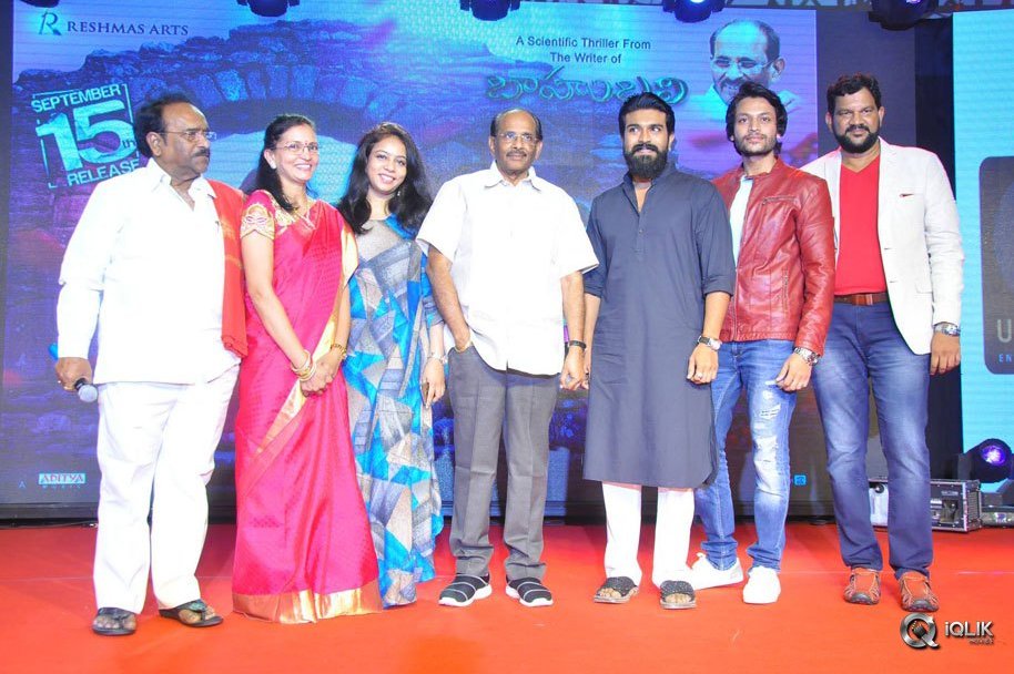 Sri-Valli-Movie-Pre-Release-Event